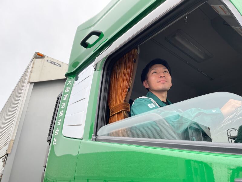 採用情報